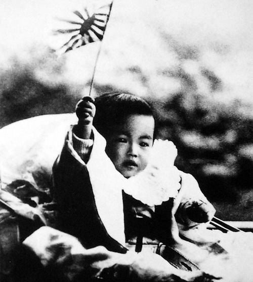 Descended from the Sun Goddess - Emperor Hirohito of Japan