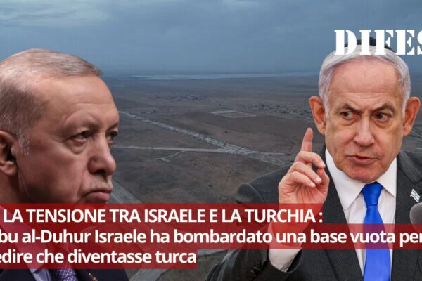 Turchia VS Israele